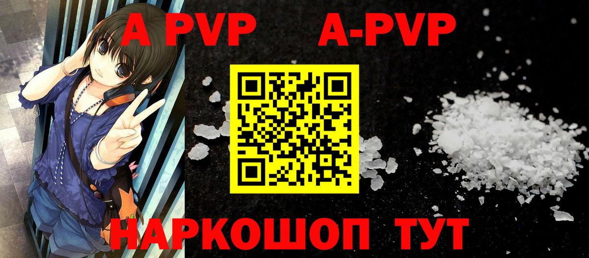 Кстово  Alfa_PVP СК КРИС  даркнет сайт  Вход с VPN 