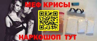 каннабис Гусь-Хрустальный