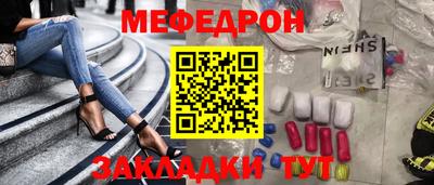 марки nbome Гусиноозёрск