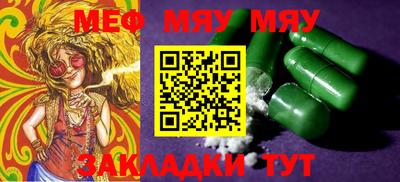 ешки Гусев