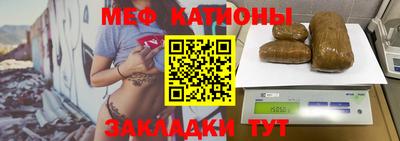 марки nbome Гусиноозёрск