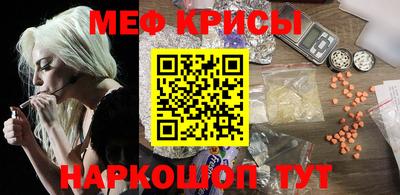 ешки Гусев