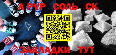 ешки Гусев