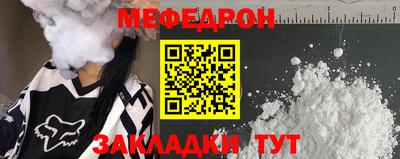 марки nbome Гусиноозёрск