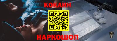 ешки Гусев