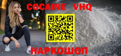 каннабис Гусь-Хрустальный