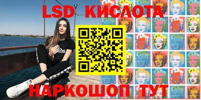 ешки Гусев
