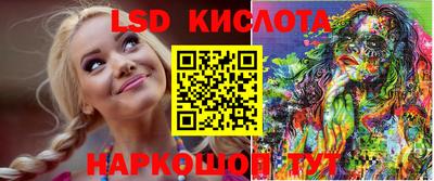 каннабис Гусь-Хрустальный