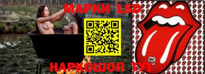 ешки Гусев