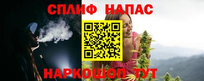 ешки Гусев