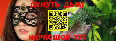 мдма Керчь
