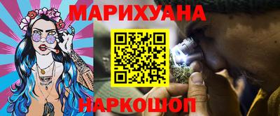 ешки Гусев