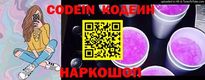 марки nbome Гусиноозёрск