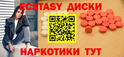каннабис Гусь-Хрустальный