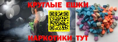 каннабис Гусь-Хрустальный