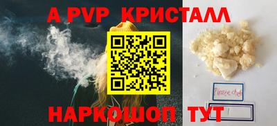 ешки Гусев