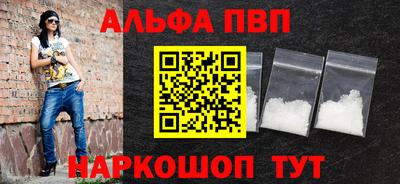 ешки Гусев