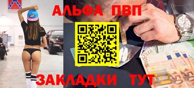 ешки Гусев