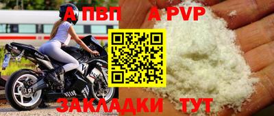марки nbome Гусиноозёрск