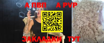 марки nbome Гусиноозёрск
