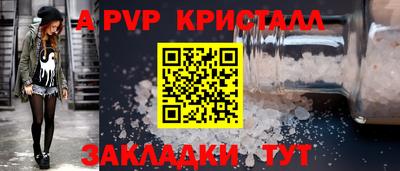 ешки Гусев