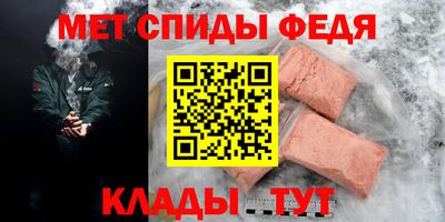 ешки Гусев