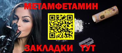 ешки Гусев