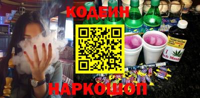 ешки Гусев