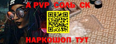 каннабис Гусь-Хрустальный