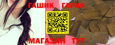 ешки Гусев