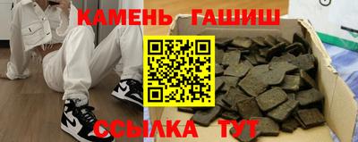 ешки Гусев