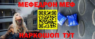 каннабис Гусь-Хрустальный