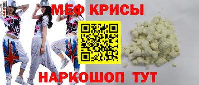 ешки Гусев