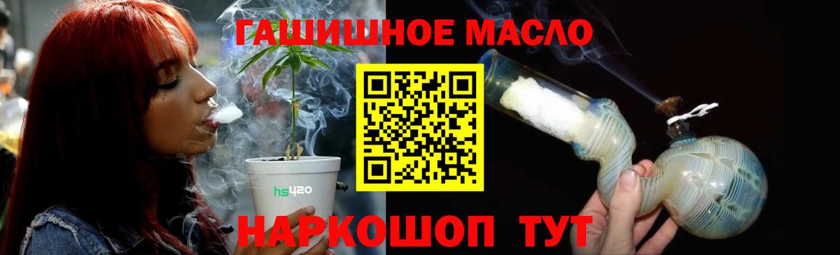 A PVP Кстово